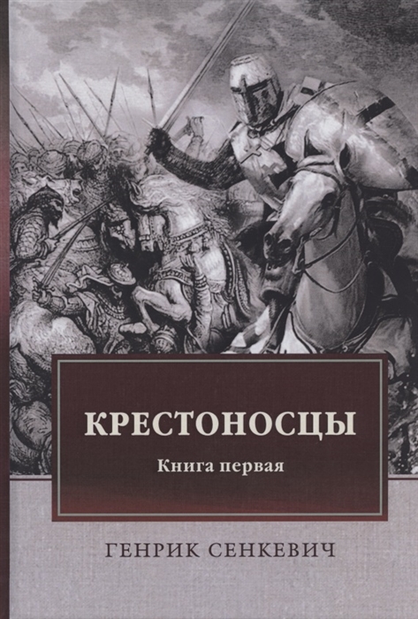 Kraken что это такое