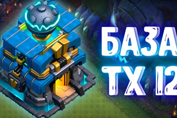 Кракен даркнет ссылка kraken link24 info