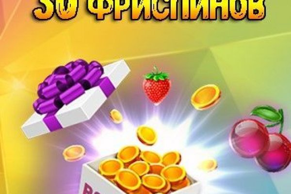 Кракен даркнет маркет