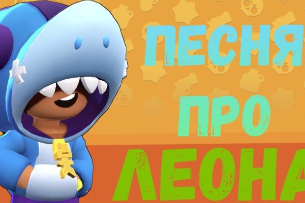 Кракен торговая kr2web in