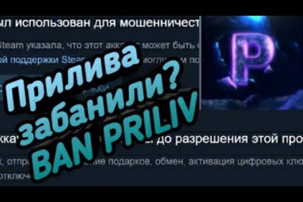 Кракен магазин нарков