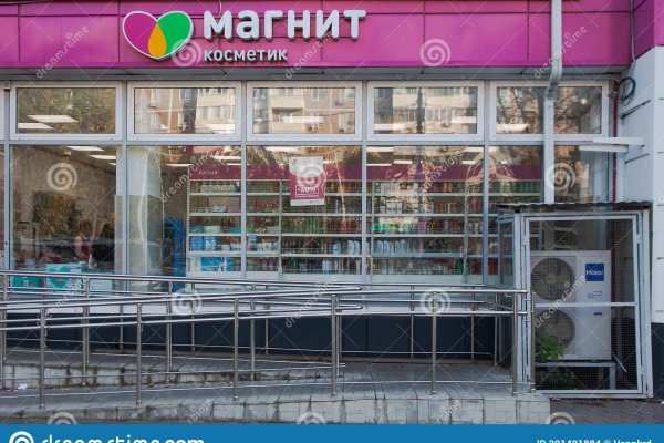 Кракен даркен