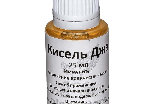 Kra36.cc Вход на сайт главная страница