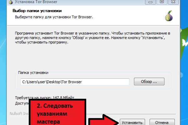 Наркотики заказать