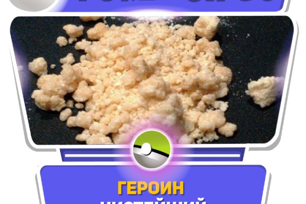Кракен это современный даркнет маркетплейс