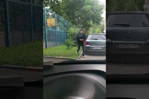 Кракен ссылку где
