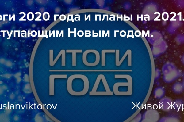 Kraken clear ссылка