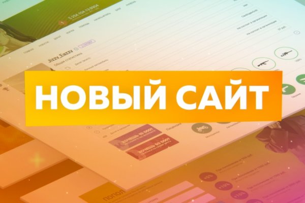Рабочая ссылка кракен в тор
