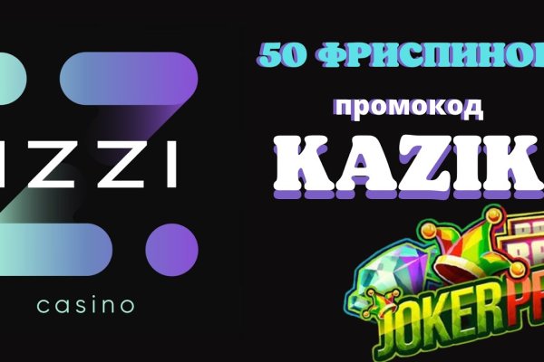 Кракен дарксайд 2025 ссылка