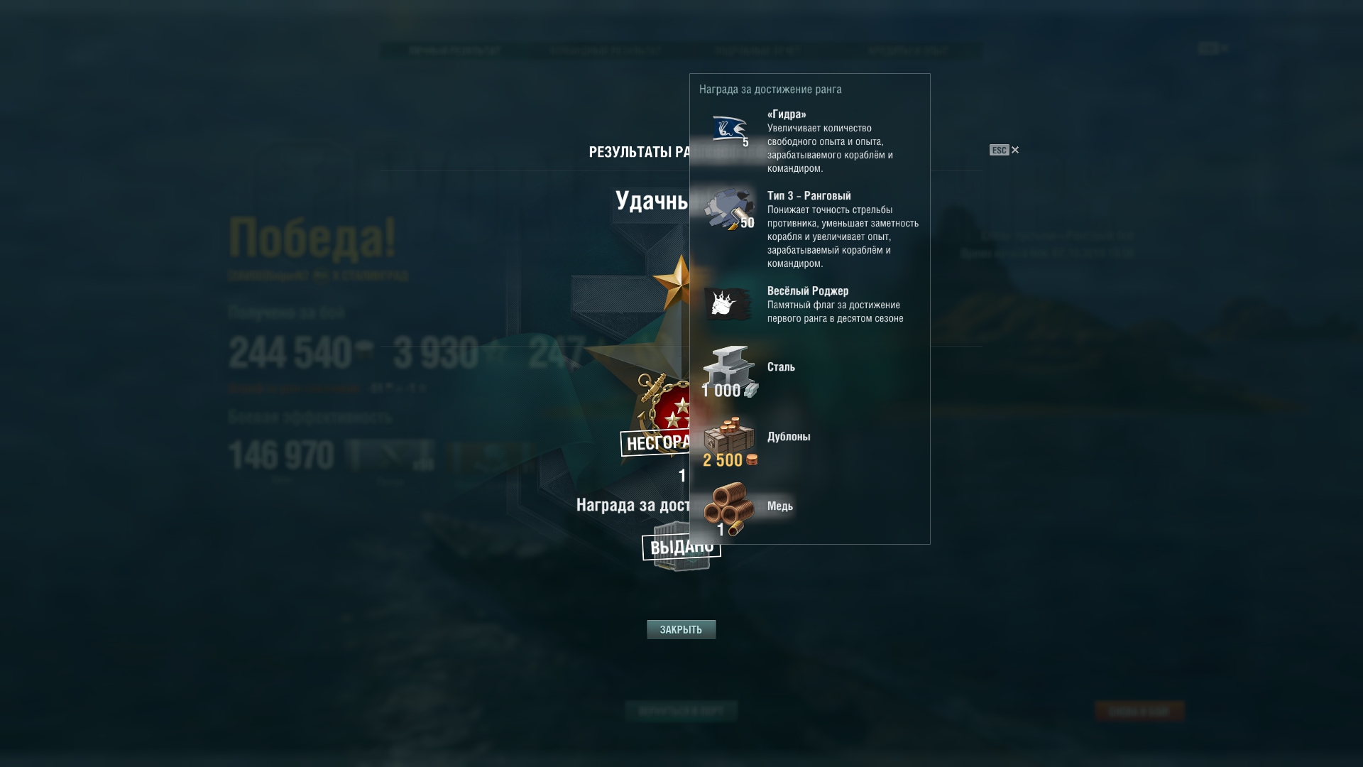 Kra35.at