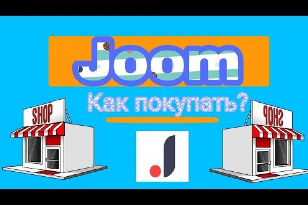 Сайт кракен официальный ссылка onion