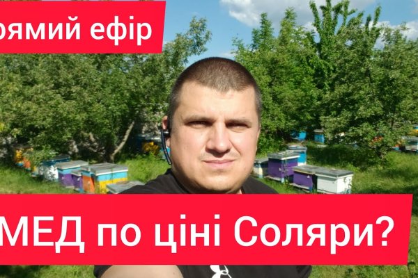 Ссылка на кракен реальная