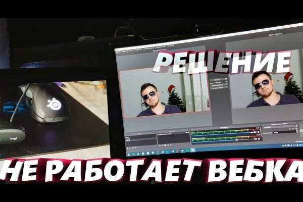 Кракен дарксайд 2025 ссылка