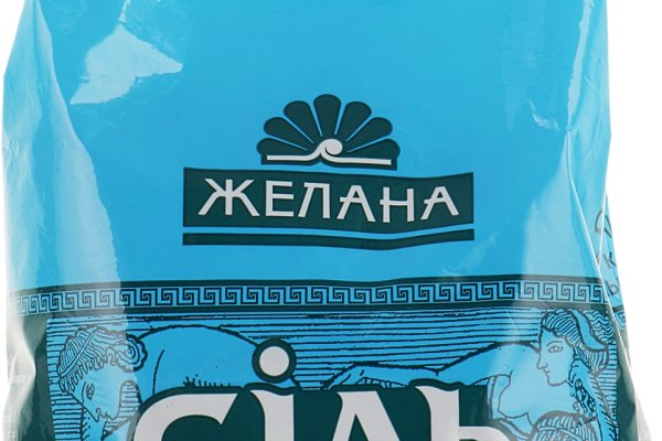 Кракен наркокортель