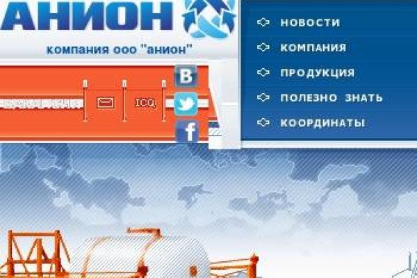 Почему в кракене пользователь не найден
