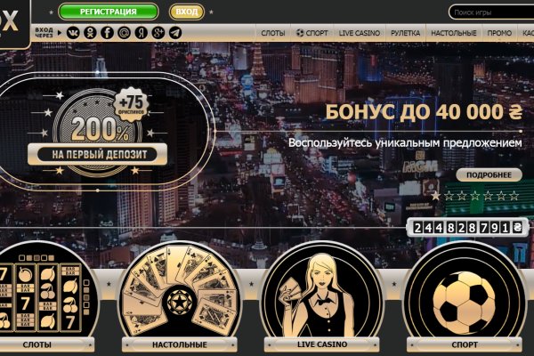 Кракен тг ссылка