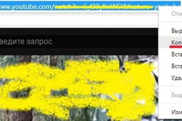 Кракен вывод средств