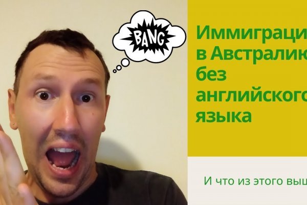 Кракен ссылка тор kr2web in