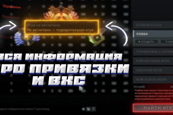 Кракен 17 вход