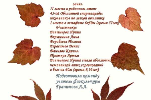 Кракен нарко маркетплейс