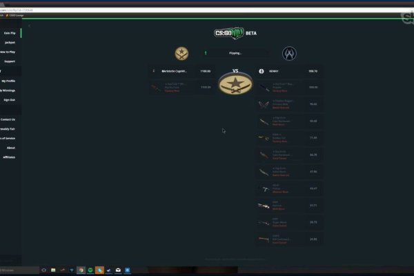 Kraken зеркало стор