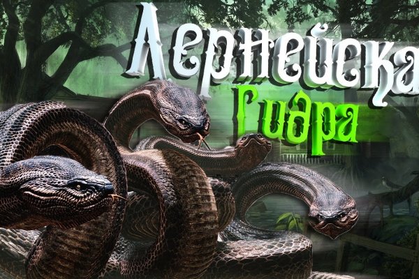Кракен даркнет тг