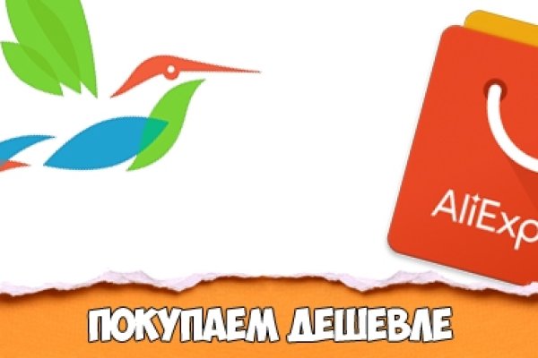 Как зайти в кракен через айфон