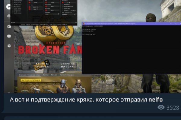 Кракен тор kraken dark