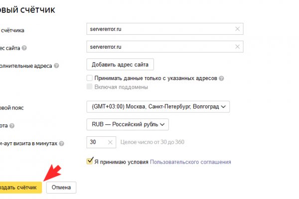 Kra35at