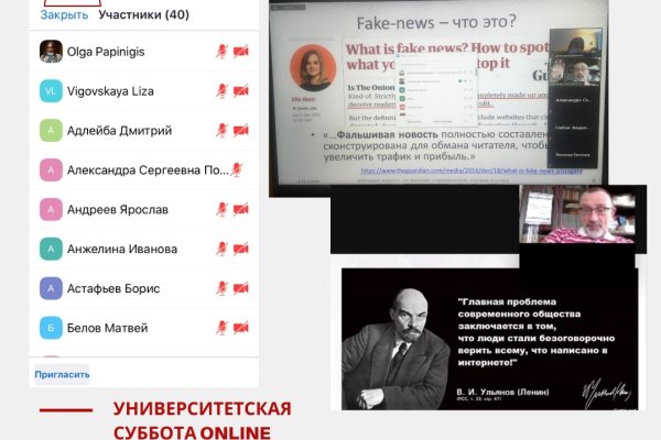 Оригинальная ссылка на магазин кракен