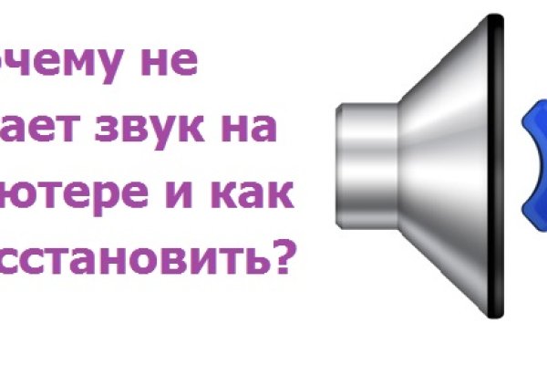 Маркет плейс кракен маркетплейс