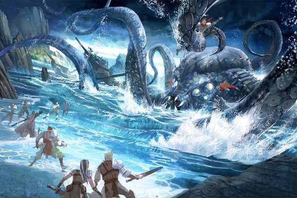 Kraken домен