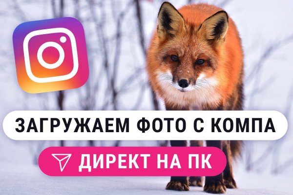 Кракен маркет что это такое