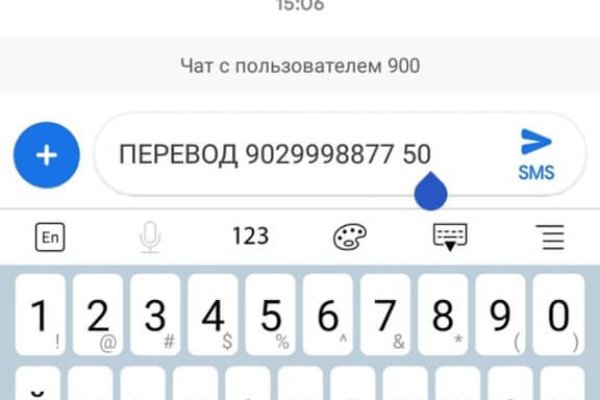 Kra44at