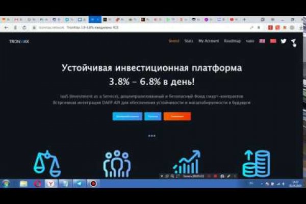 Кракен современный даркнет