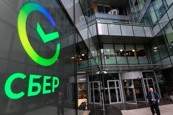 Кракен аватарка маркетплейс