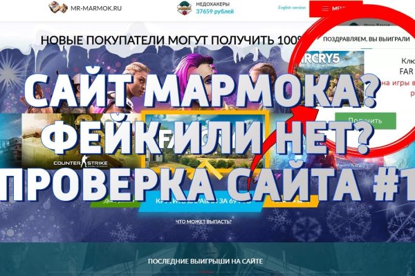 Кракен маркетплейс ссылка krakenat2krnkrnk com
