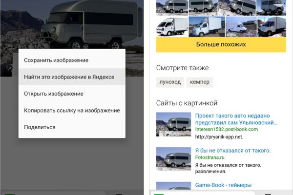 Кракен ссылка официальная на тор