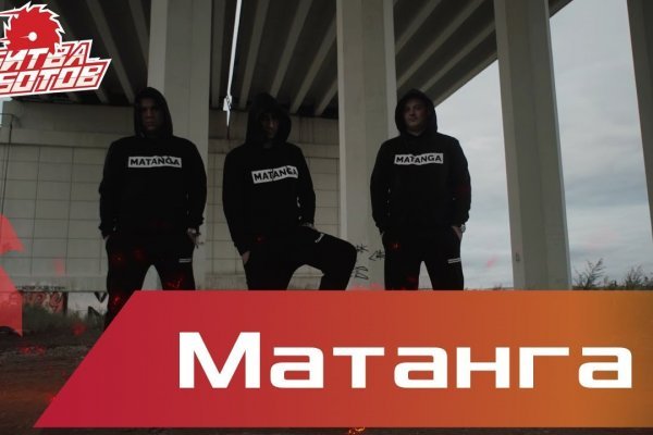 Кракен оригинальные ссылка в тор