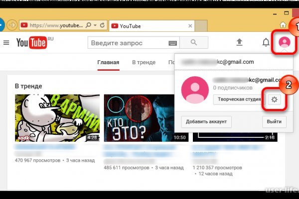 Мега кракен блэк спрут