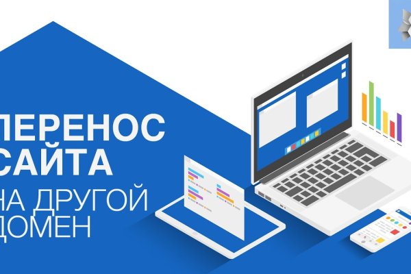 Маркет кракен маркетплейс