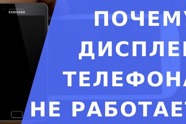 Кракен маркетплейс krk store com