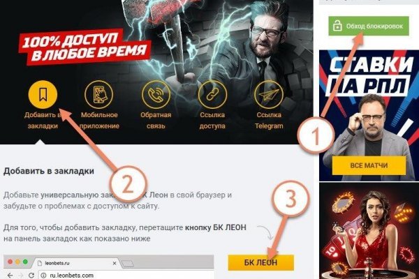 Кракен оф