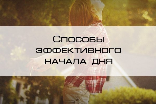 Kra34.cc Вход на сайт главная страница