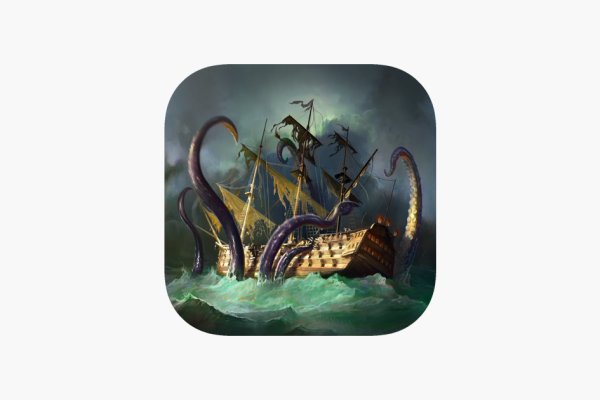 Kraken 2krn