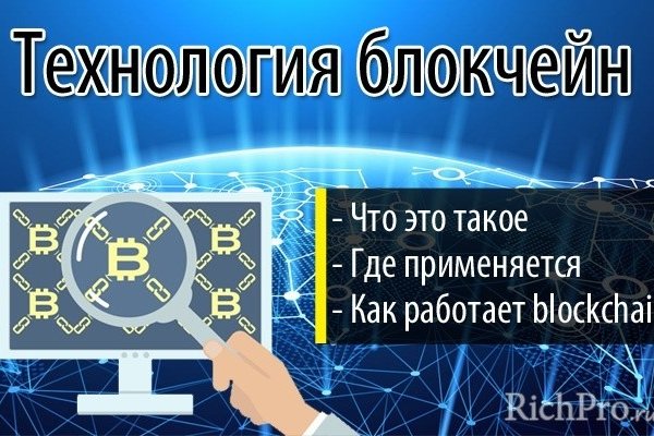 Зеркало кракен дарк