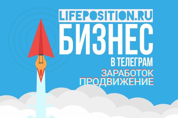 Кракен современный даркнет маркетплейс