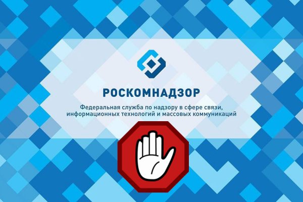 Кракен клир ссылка