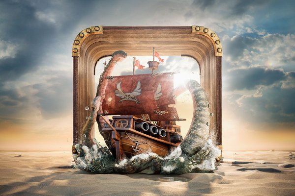 Kraken сайт вход