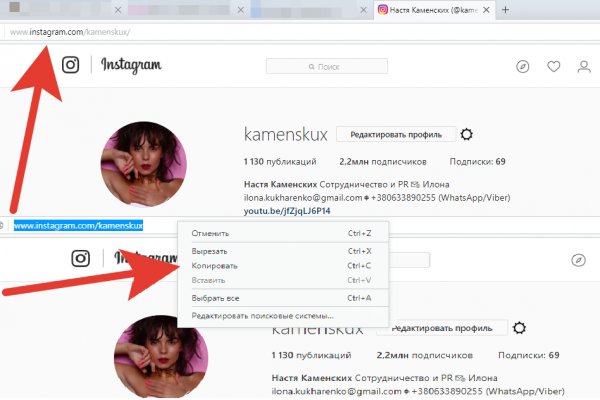 Кракен зеркала krk store com